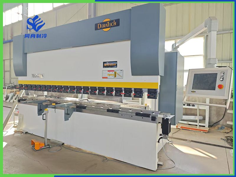 數(shù)控折彎?rùn)C(jī)