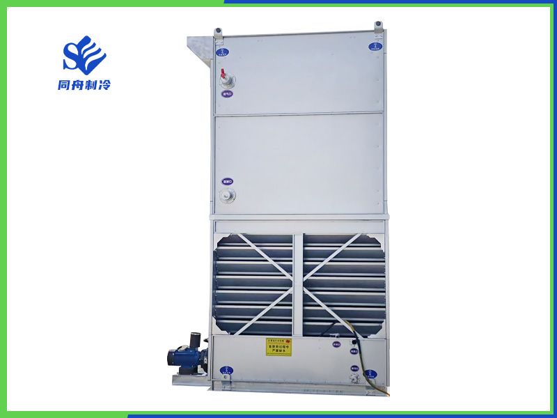 900蒸發(fā)式冷凝器