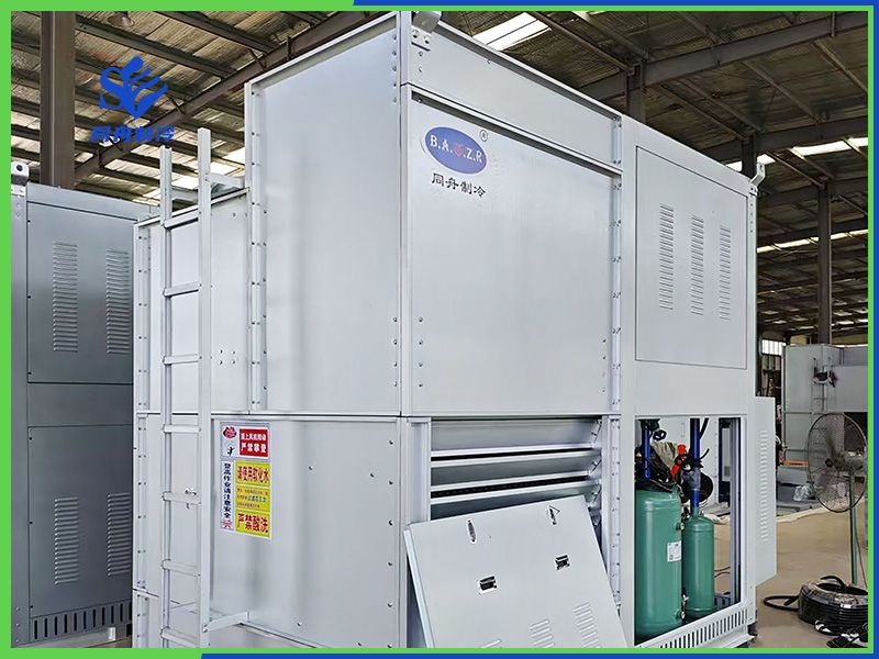 三并聯(lián)一體機(jī)