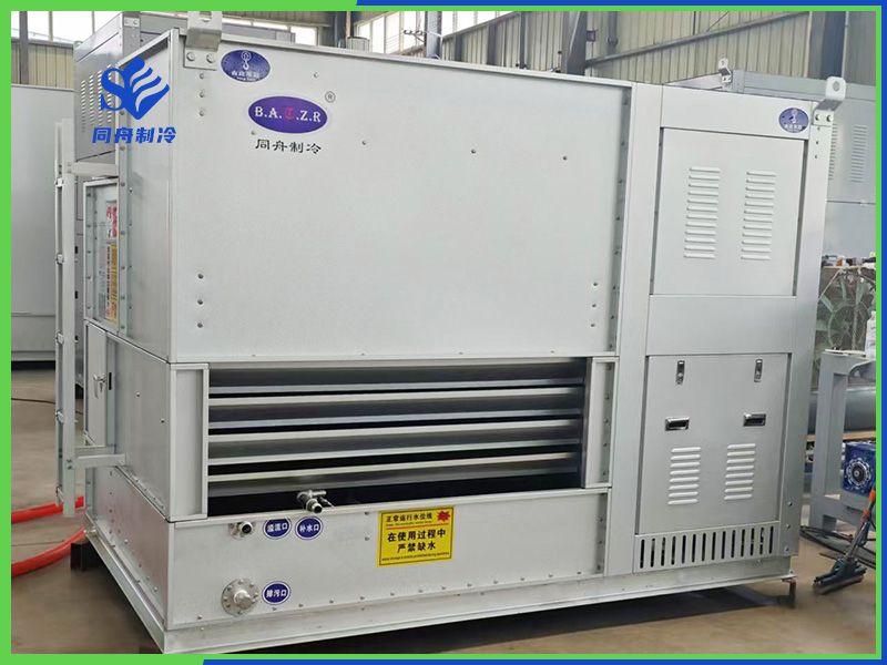 20P蒸發(fā)式一體機(jī)